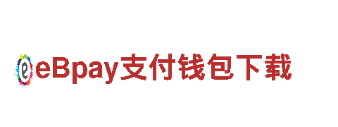 专业人力管理公司beplay体育苹果下载